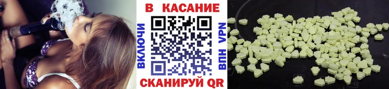 Alpha PVP Магас