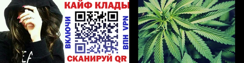Сколько стоит Магас Конопля  Меф мяу мяу  СК  blacksprut рабочий сайт  COCAIN  ГАШИШ 