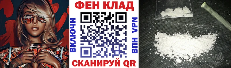 АМФЕТАМИН 97%  Магас 