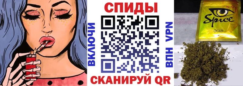 блэк спрут ССЫЛКА где продают наркотики Магас Бутират бутик