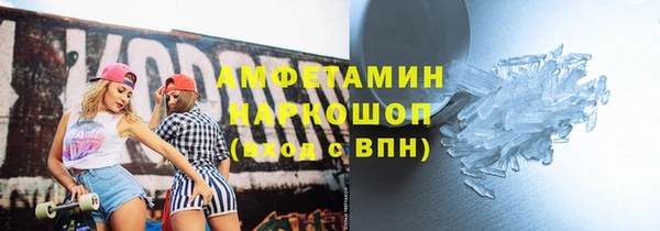 прущие крисы Аркадак