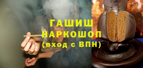 apvp Балахна