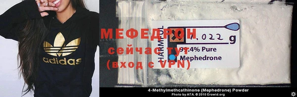 прущие крисы Аркадак