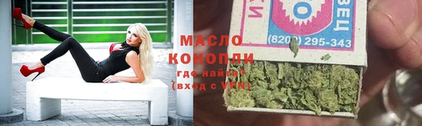 прущие крисы Аркадак