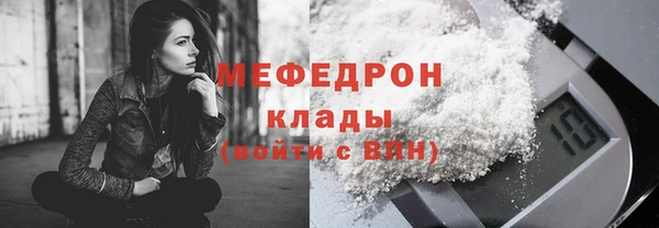 таблы Баксан