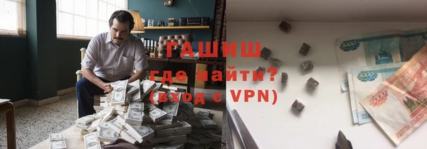 таблы Баксан