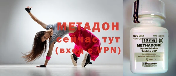 apvp Балахна