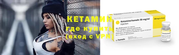 прущие крисы Аркадак