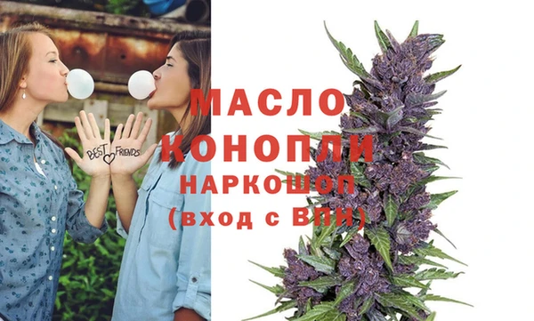 таблы Баксан