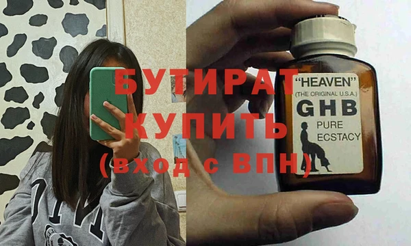 таблы Баксан