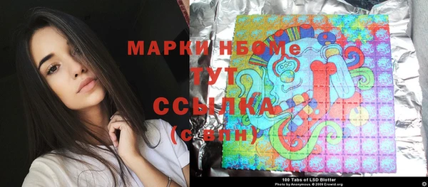 таблы Баксан