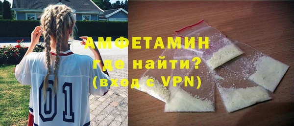 таблы Баксан