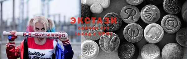 apvp Балахна