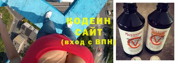 ешки Армянск